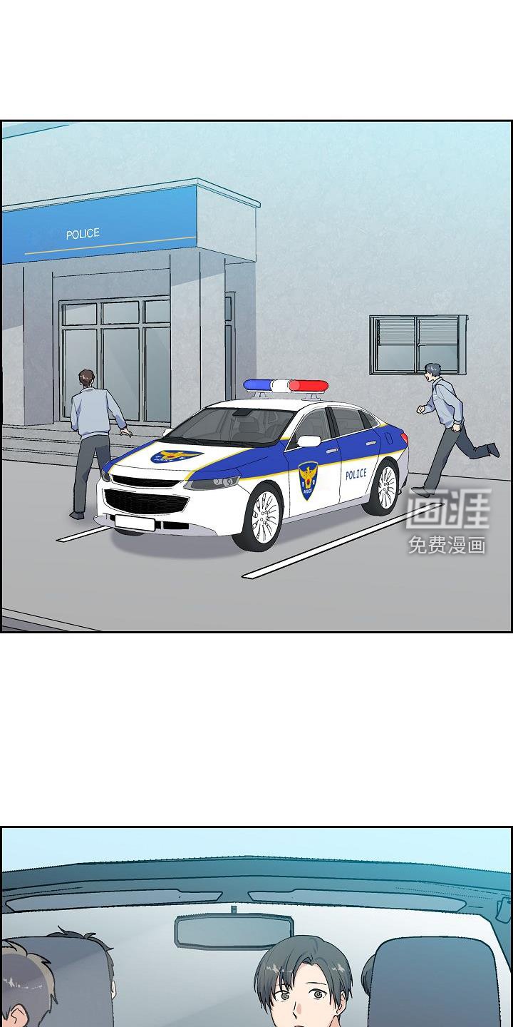 第37章：做梦