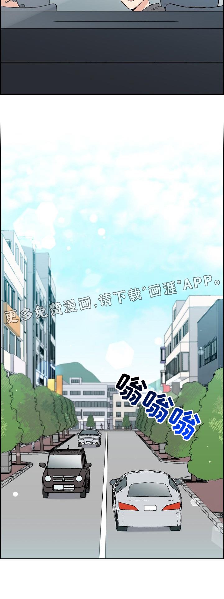 第37章：做梦