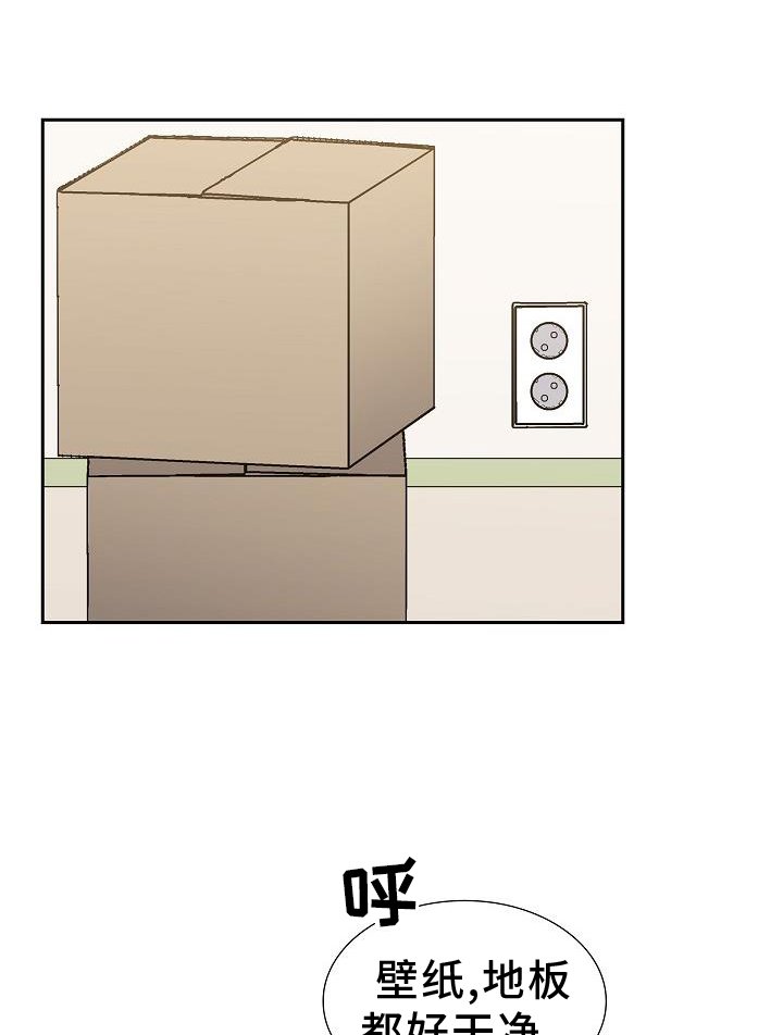 第38章：再相见