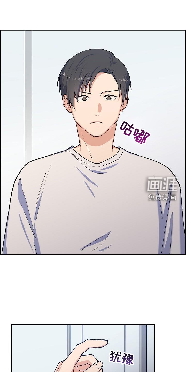 第38章：再相见