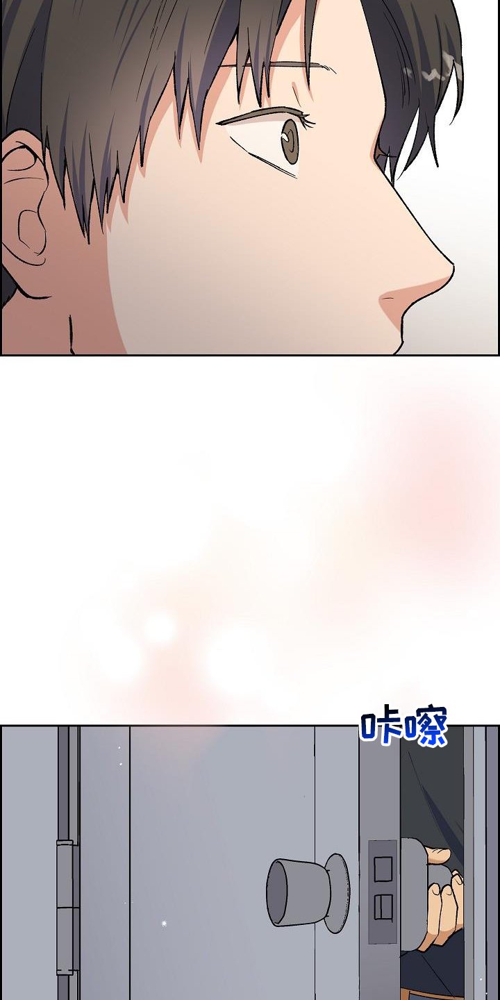 第38章：再相见