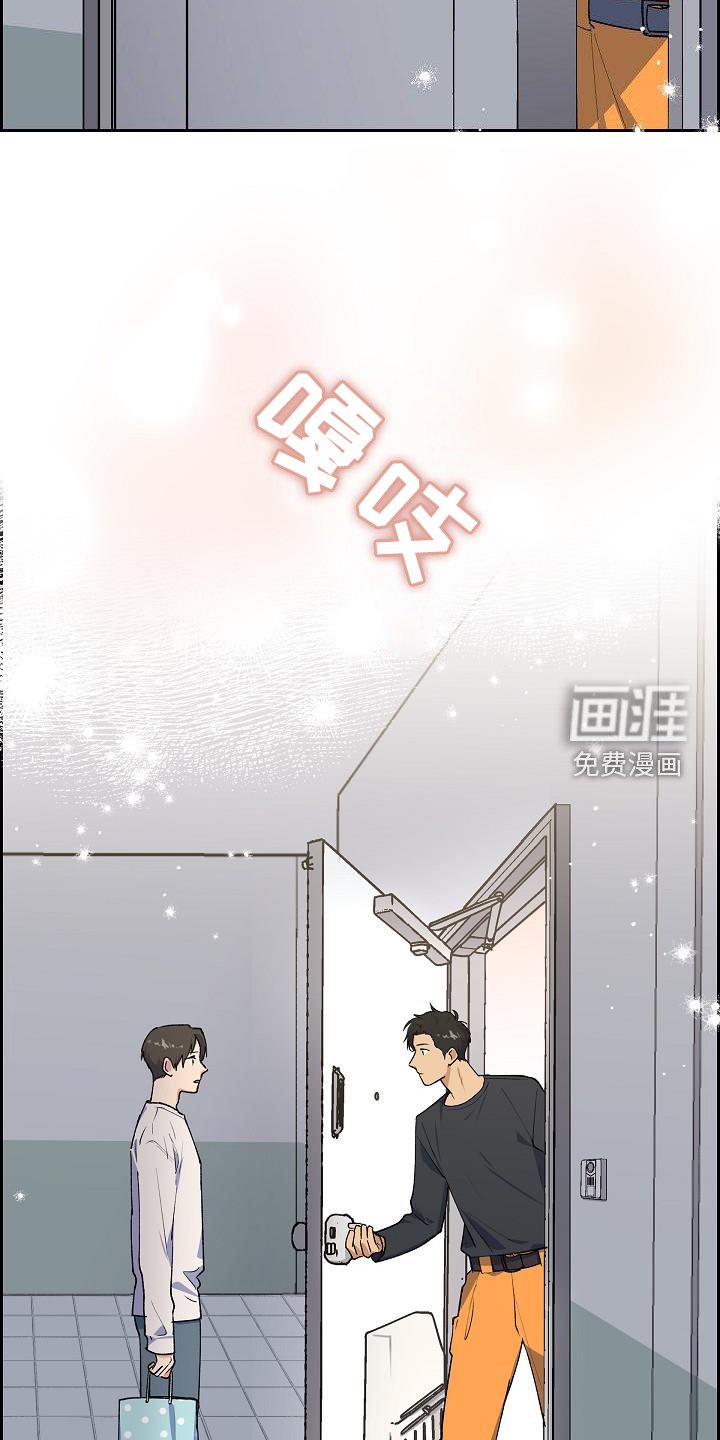 第38章：再相见