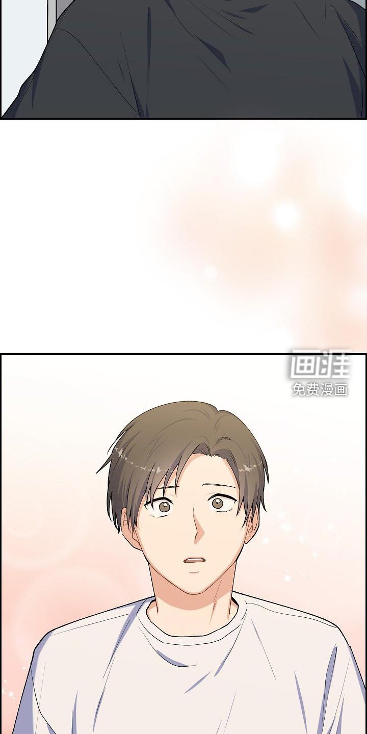 第38章：再相见