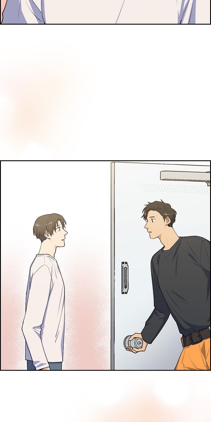 第38章：再相见