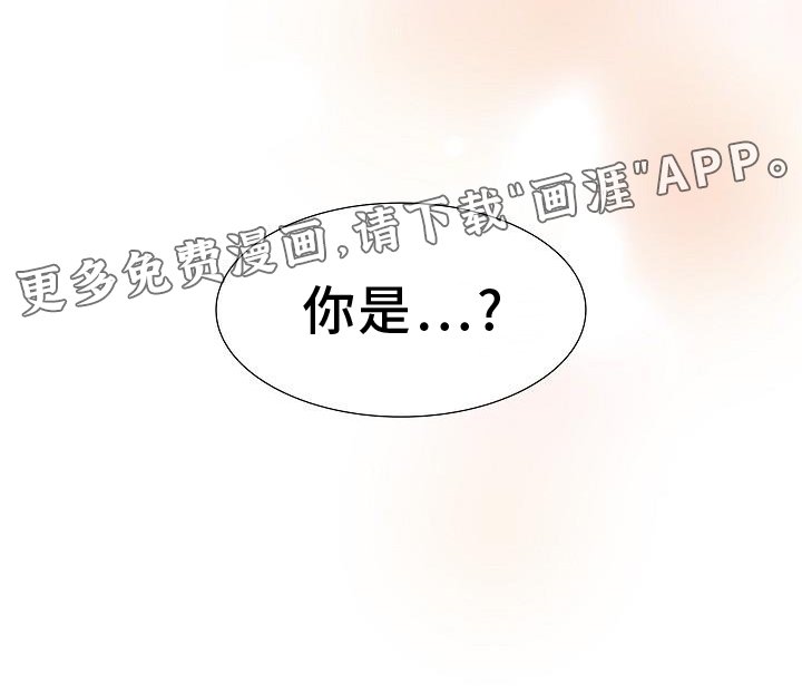 第38章：再相见