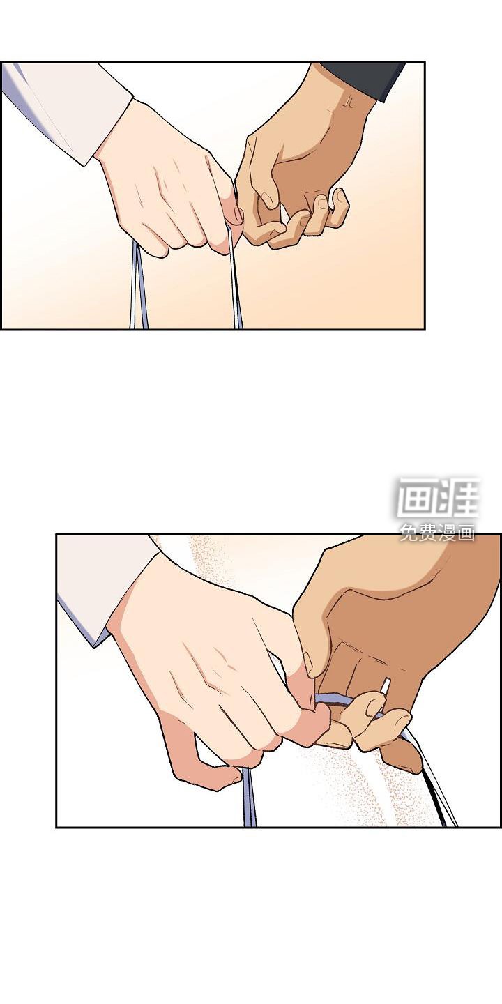 第39章：心心念念