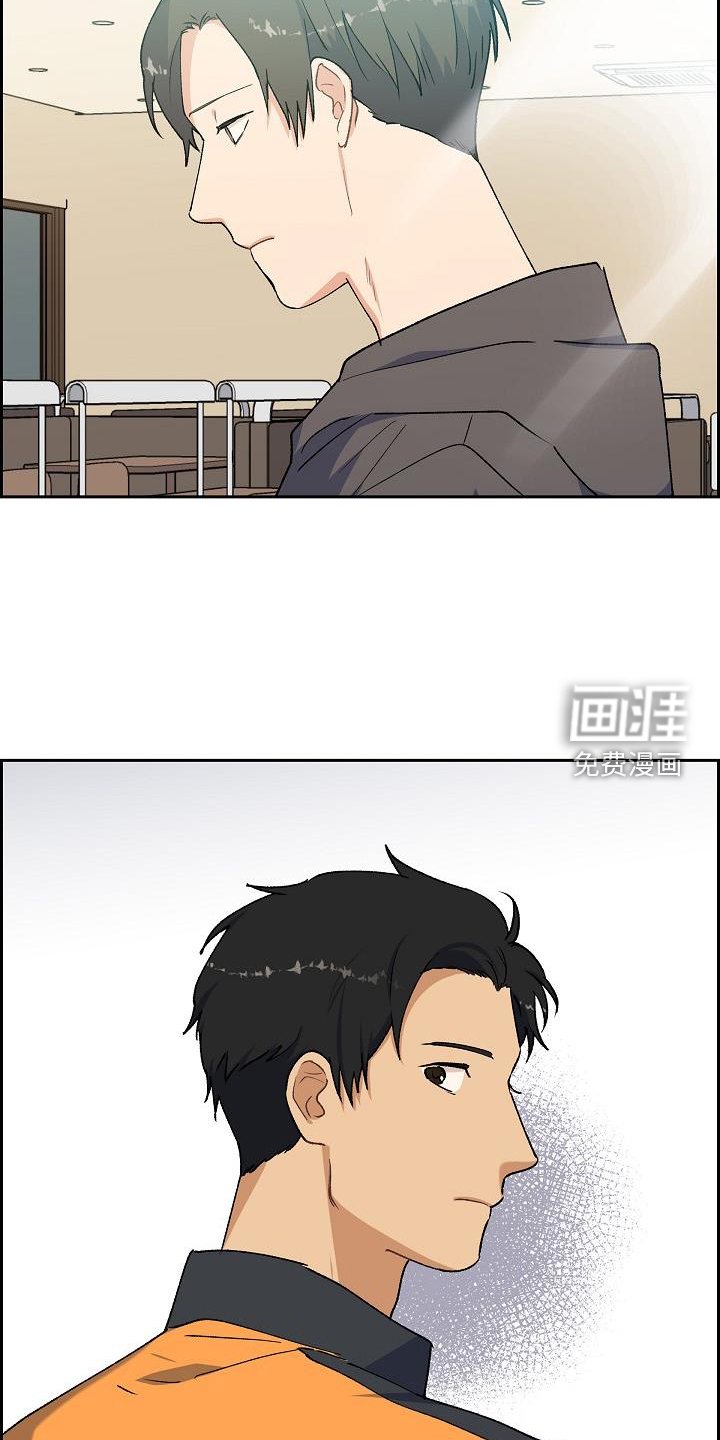 第39章：心心念念