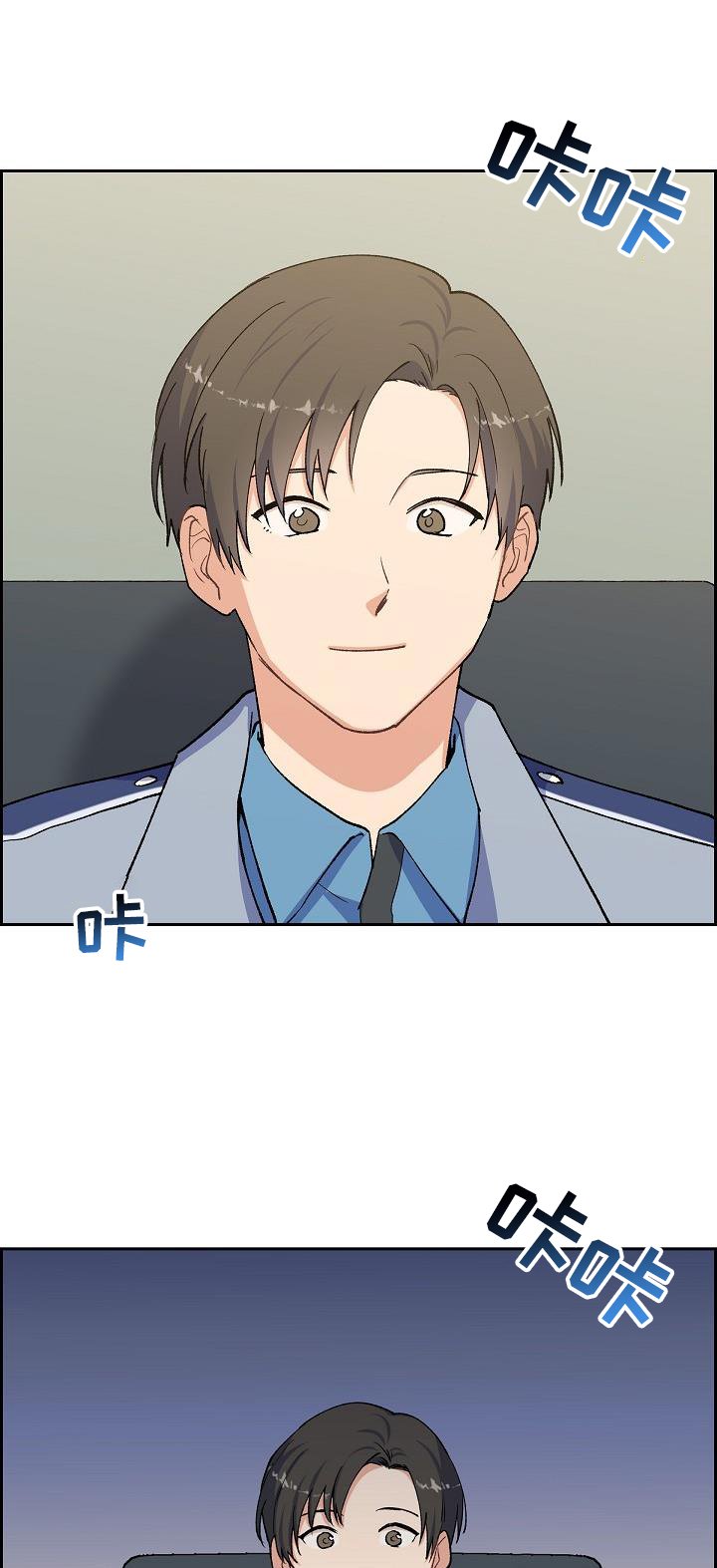 第40章：改变
