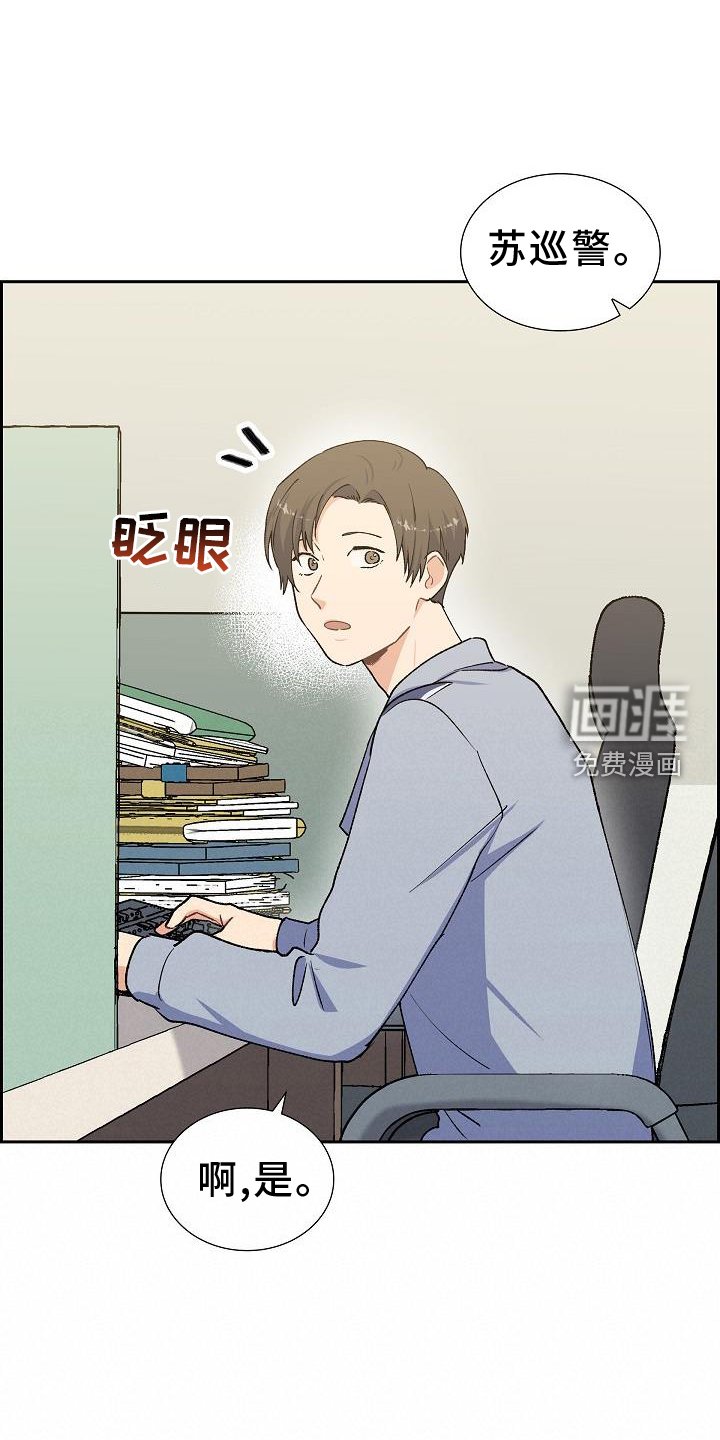 第40章：改变