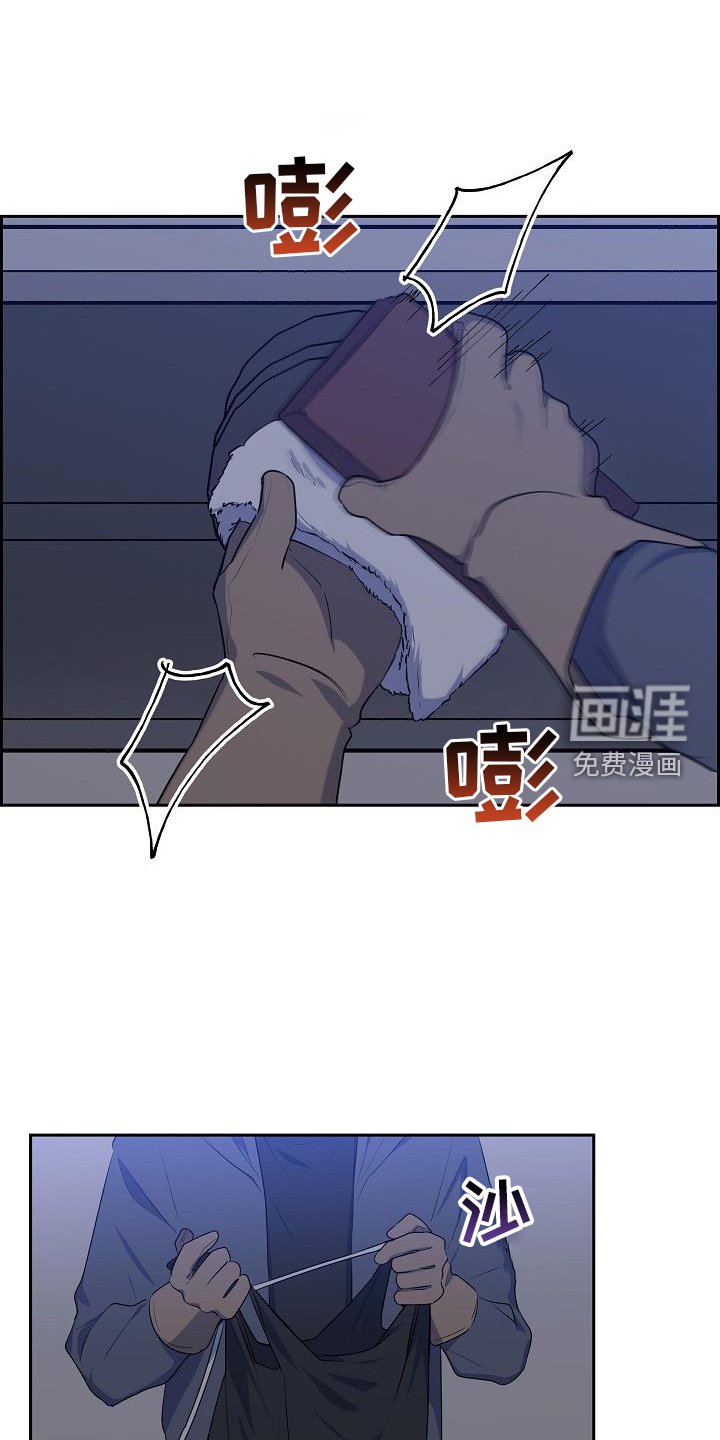 第42章：救助