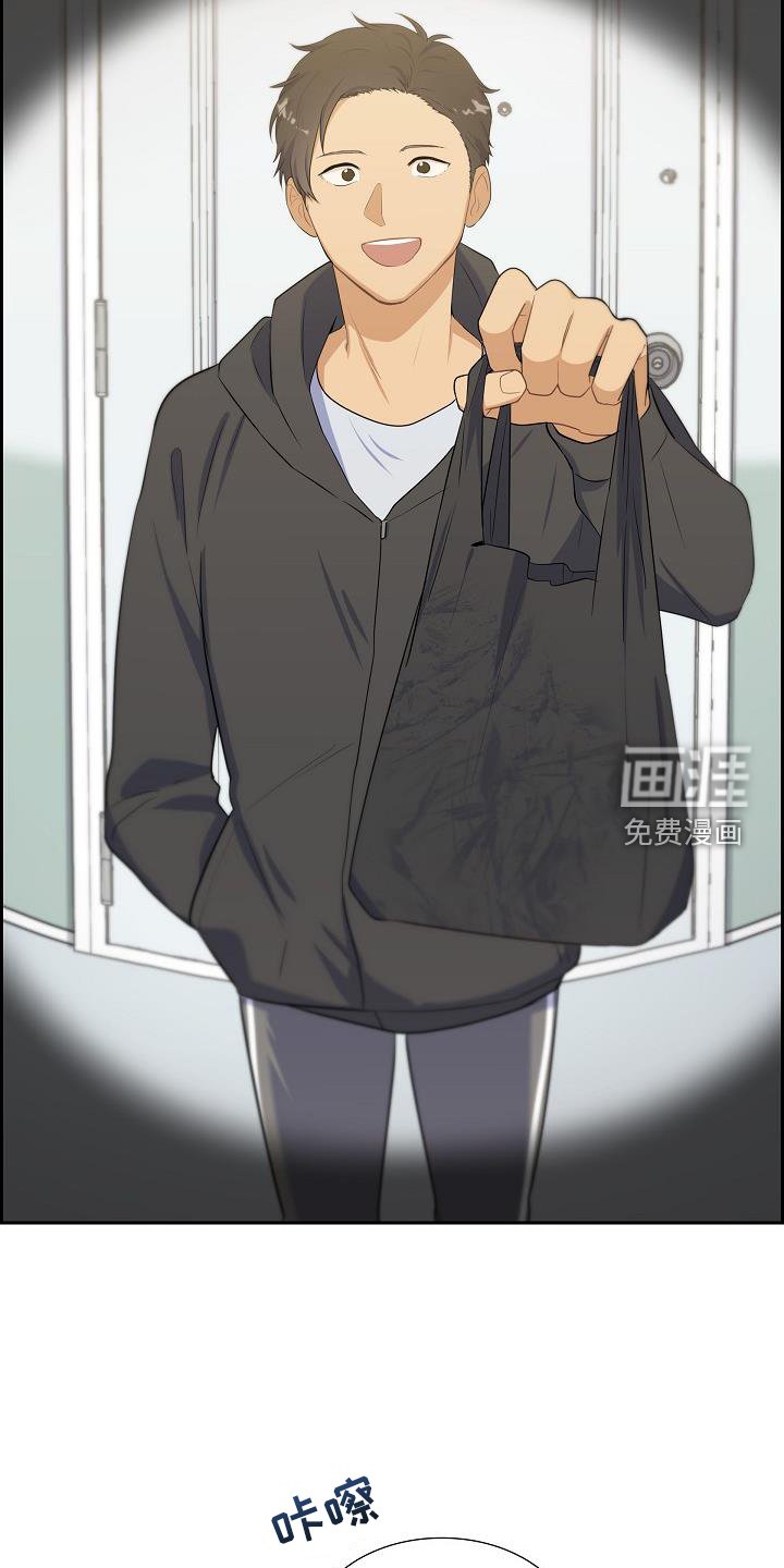 第45章：变熟