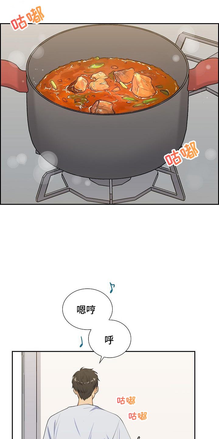 第45章：变熟