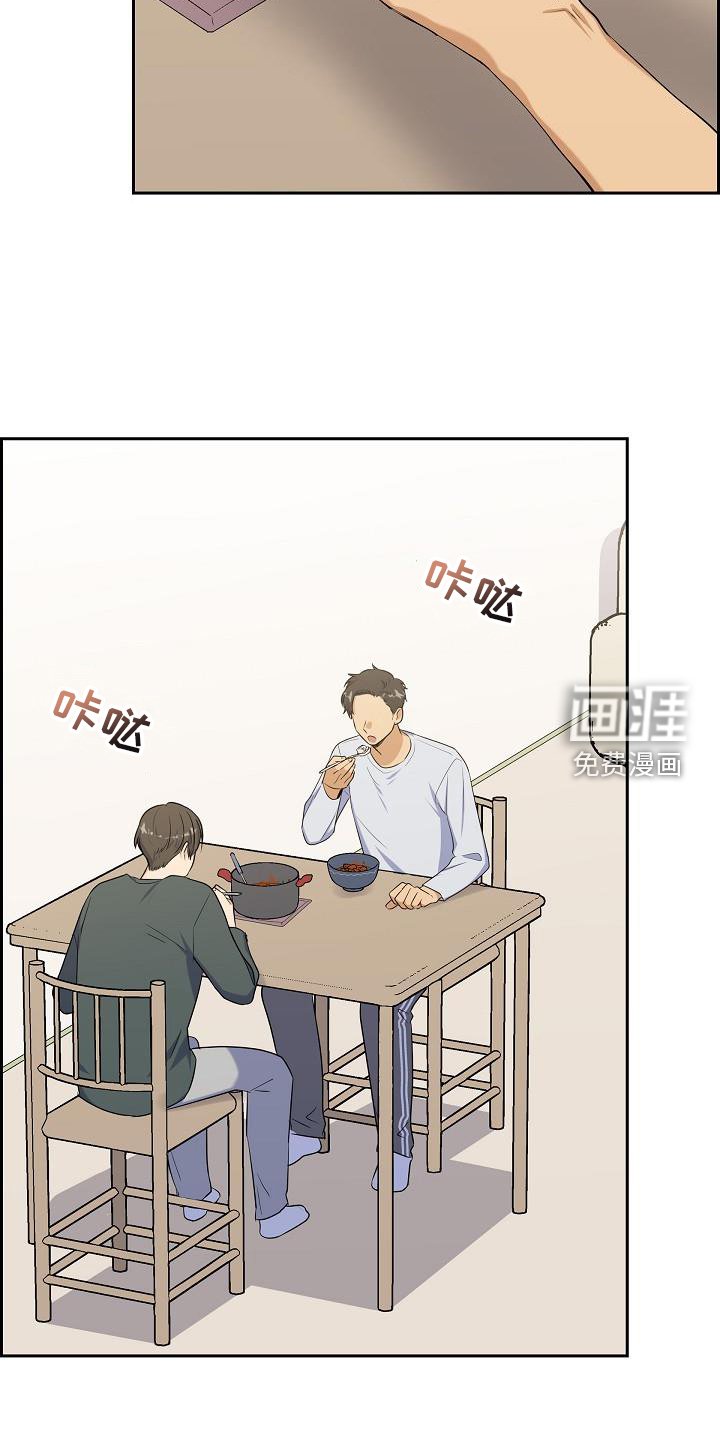 第45章：变熟