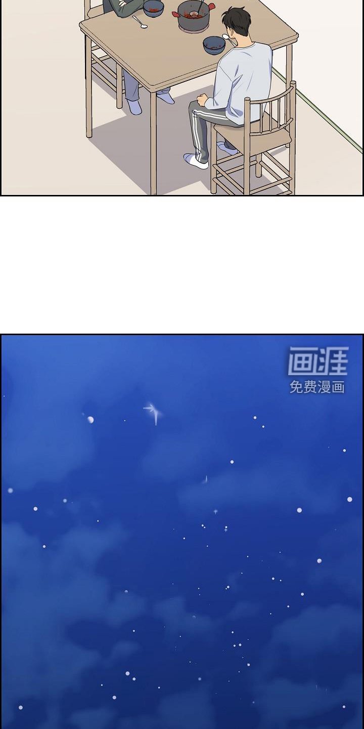 第45章：变熟