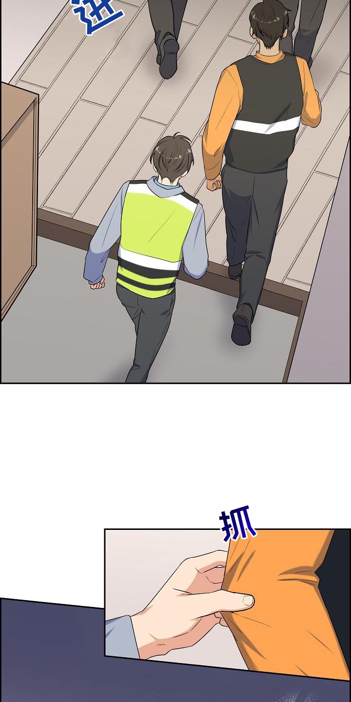 第45章：变熟