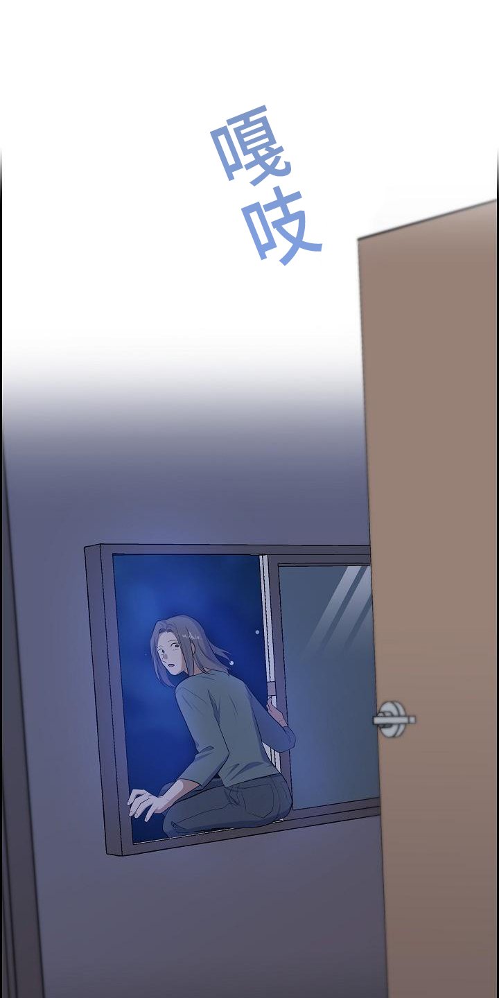 第46章：反着来