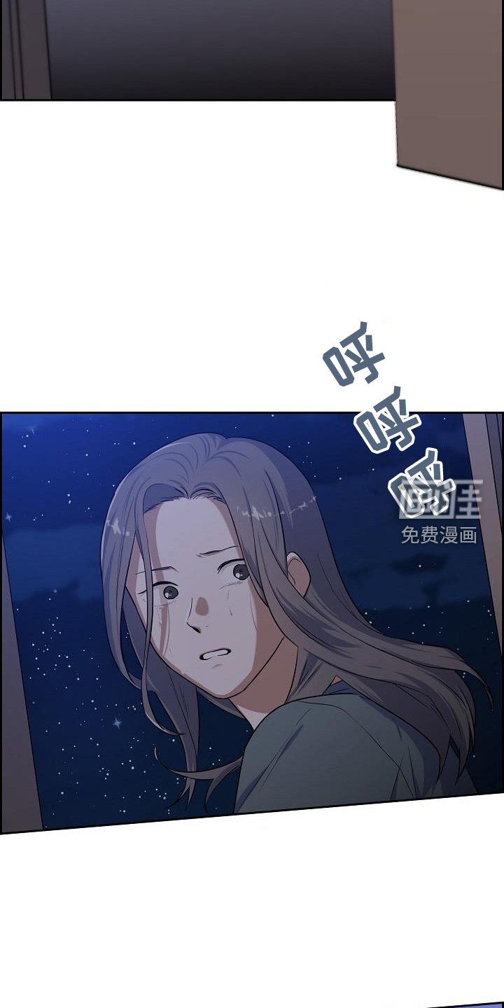 第46章：反着来