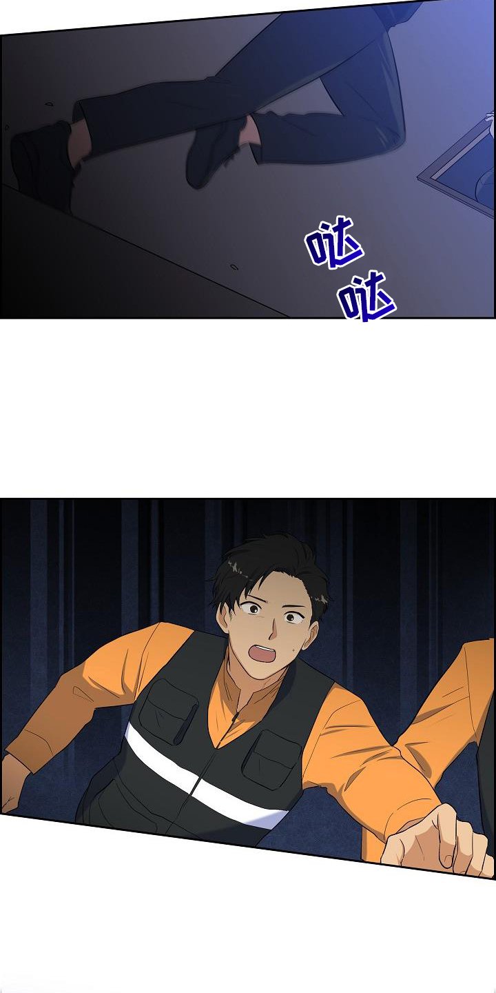 第46章：反着来