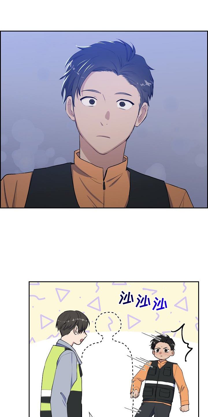第46章：反着来