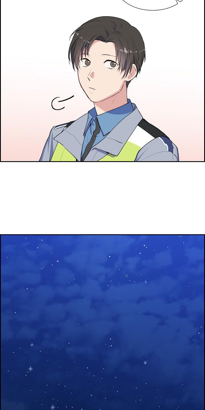 第46章：反着来