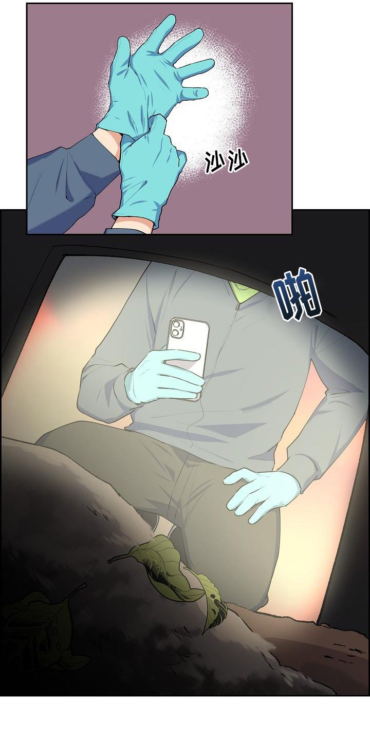 第47章：饮料