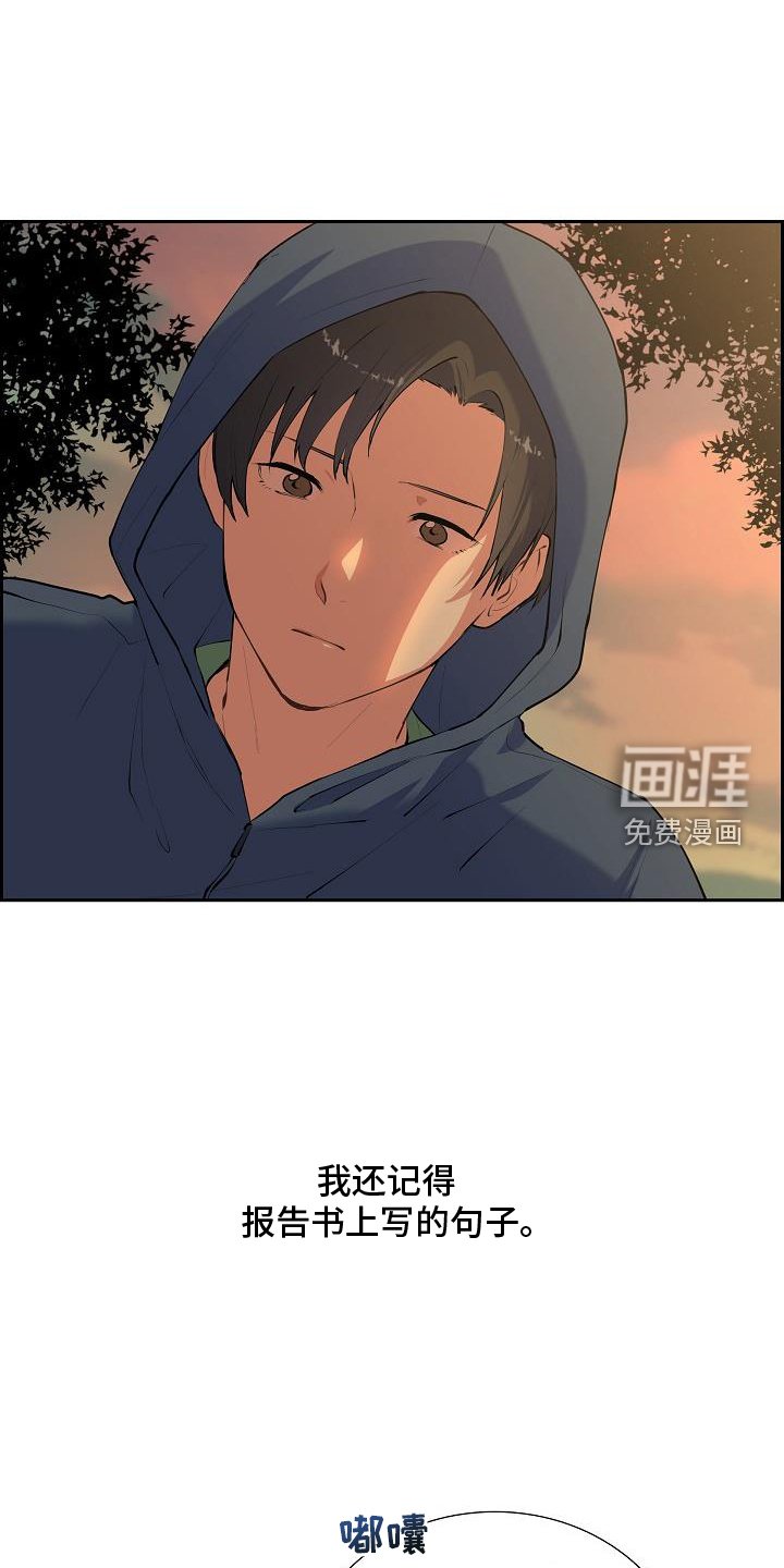 第47章：饮料