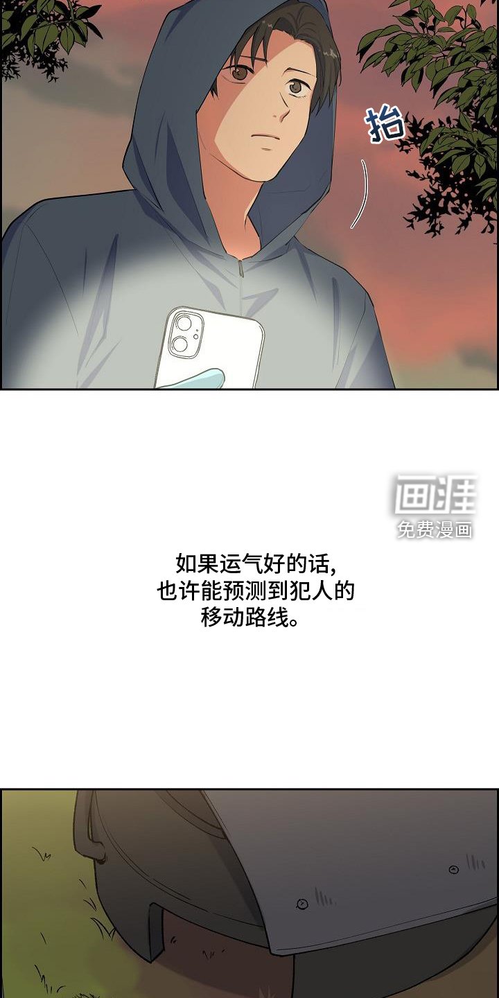 第47章：饮料