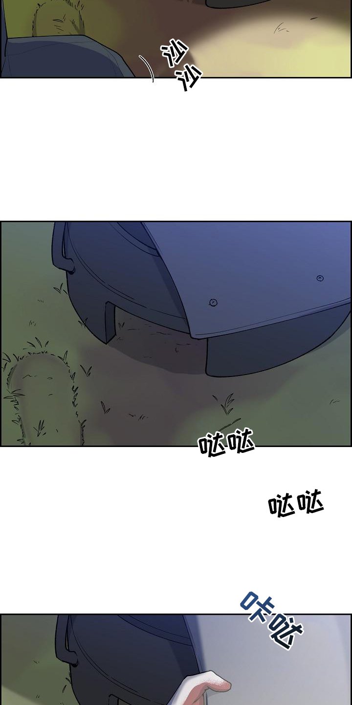 第47章：饮料