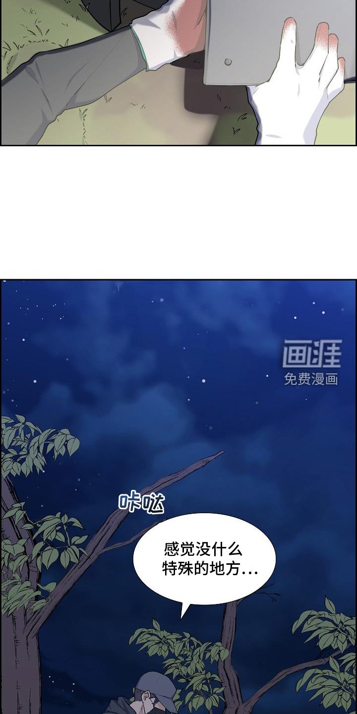 第47章：饮料