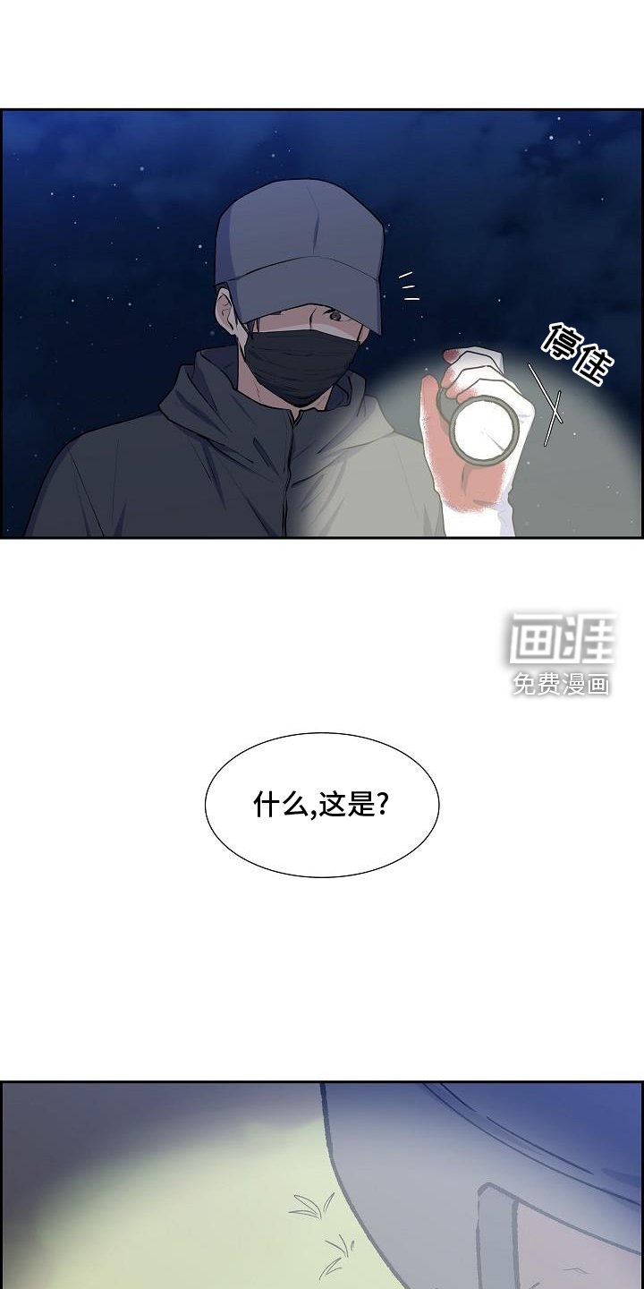 第47章：饮料