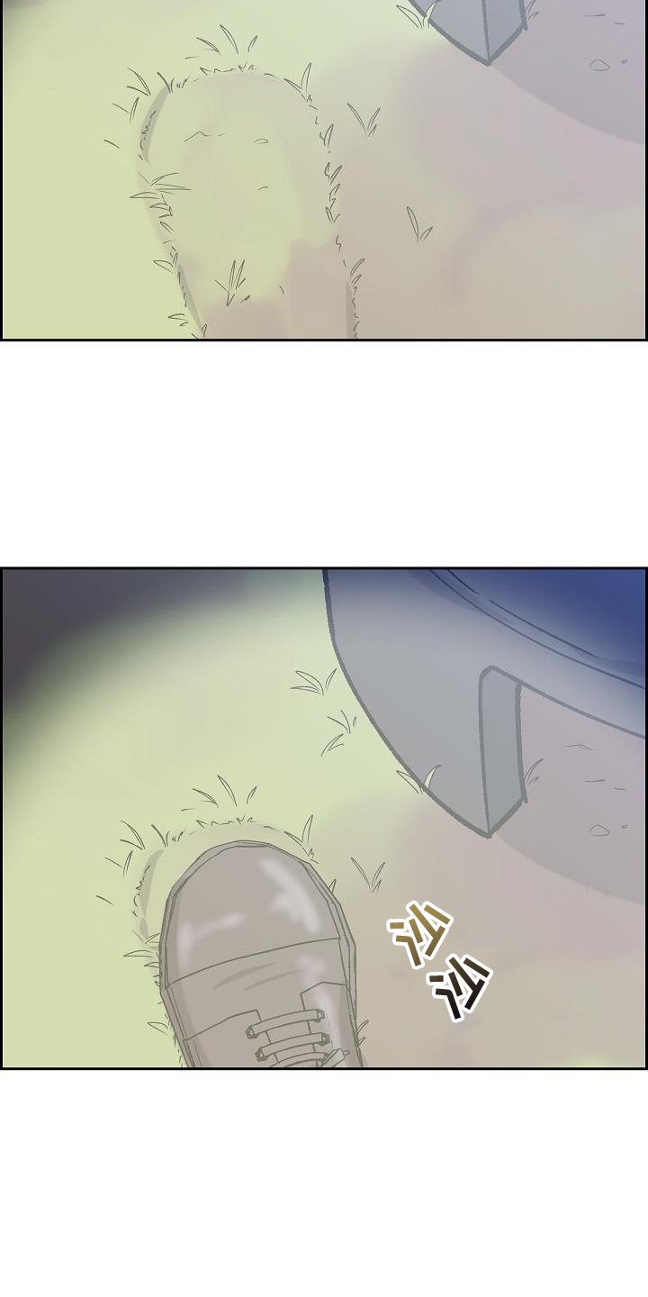 第47章：饮料
