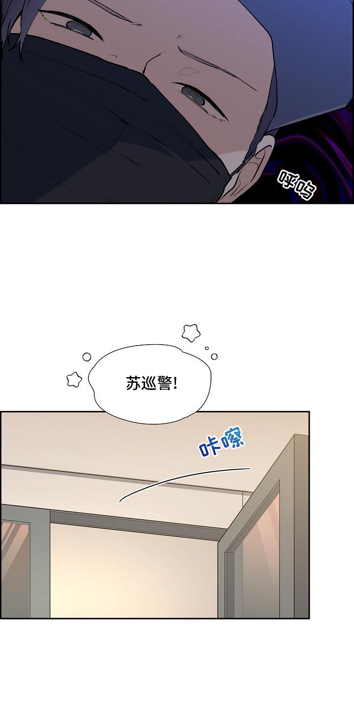 第47章：饮料