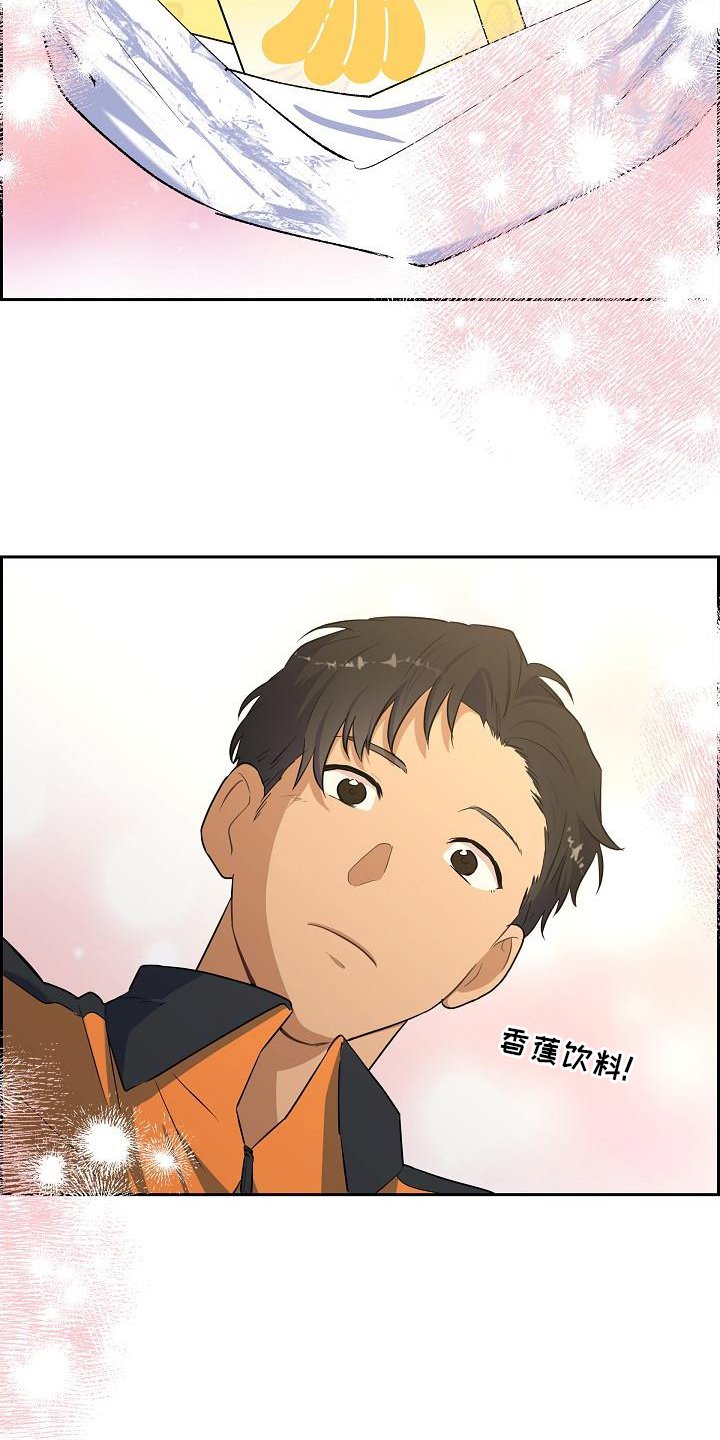 第47章：饮料