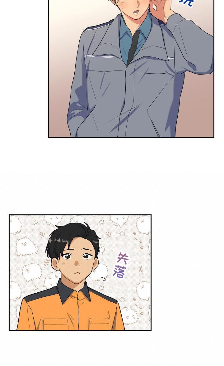 第47章：饮料