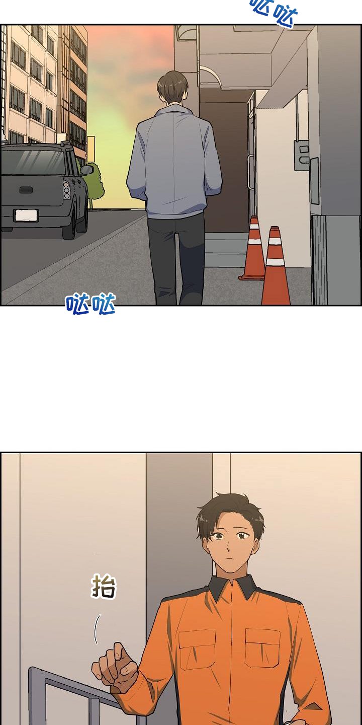 第47章：饮料