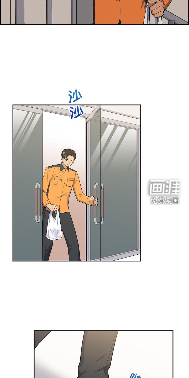 第47章：饮料