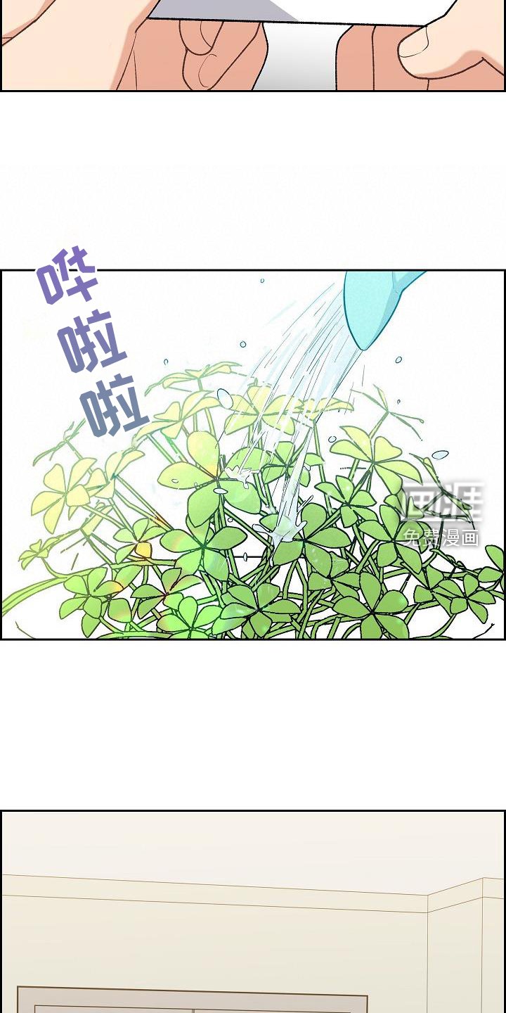 第49章：小孩