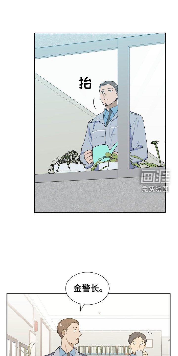 第49章：小孩