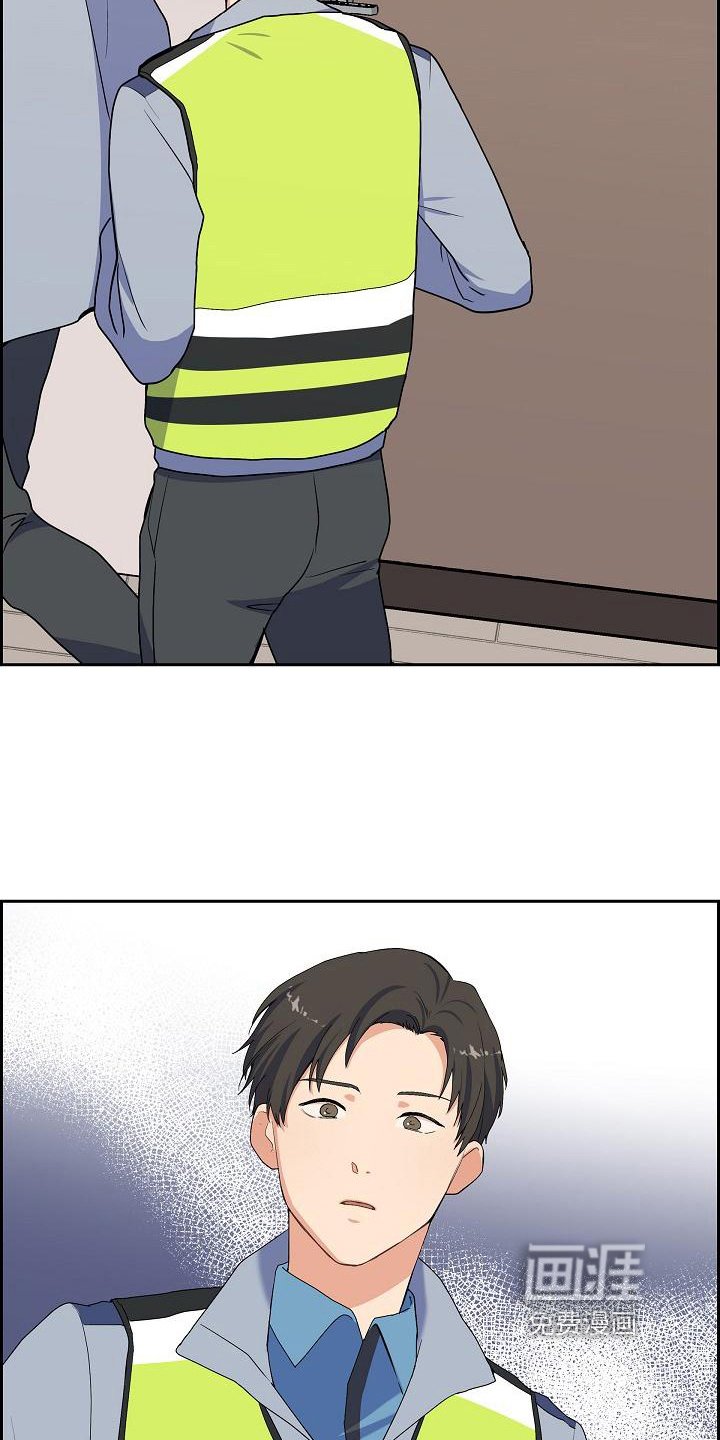 第5章：救援