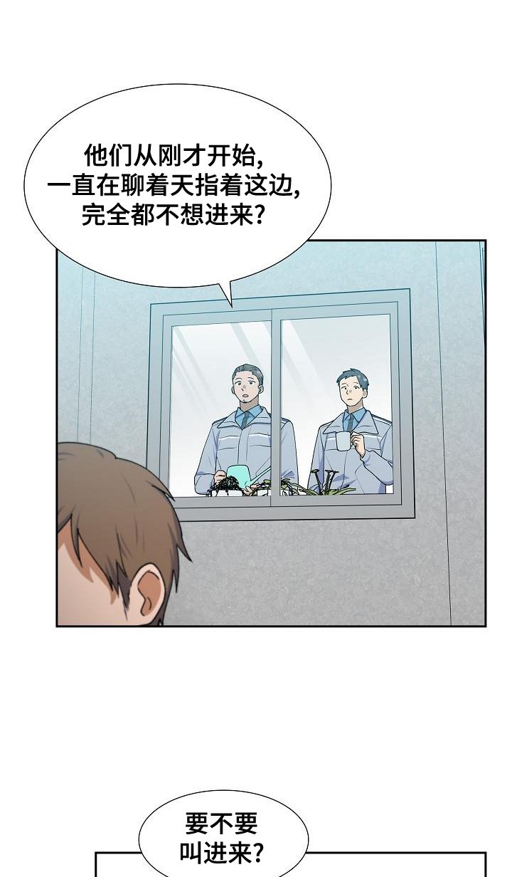 第50章：消息