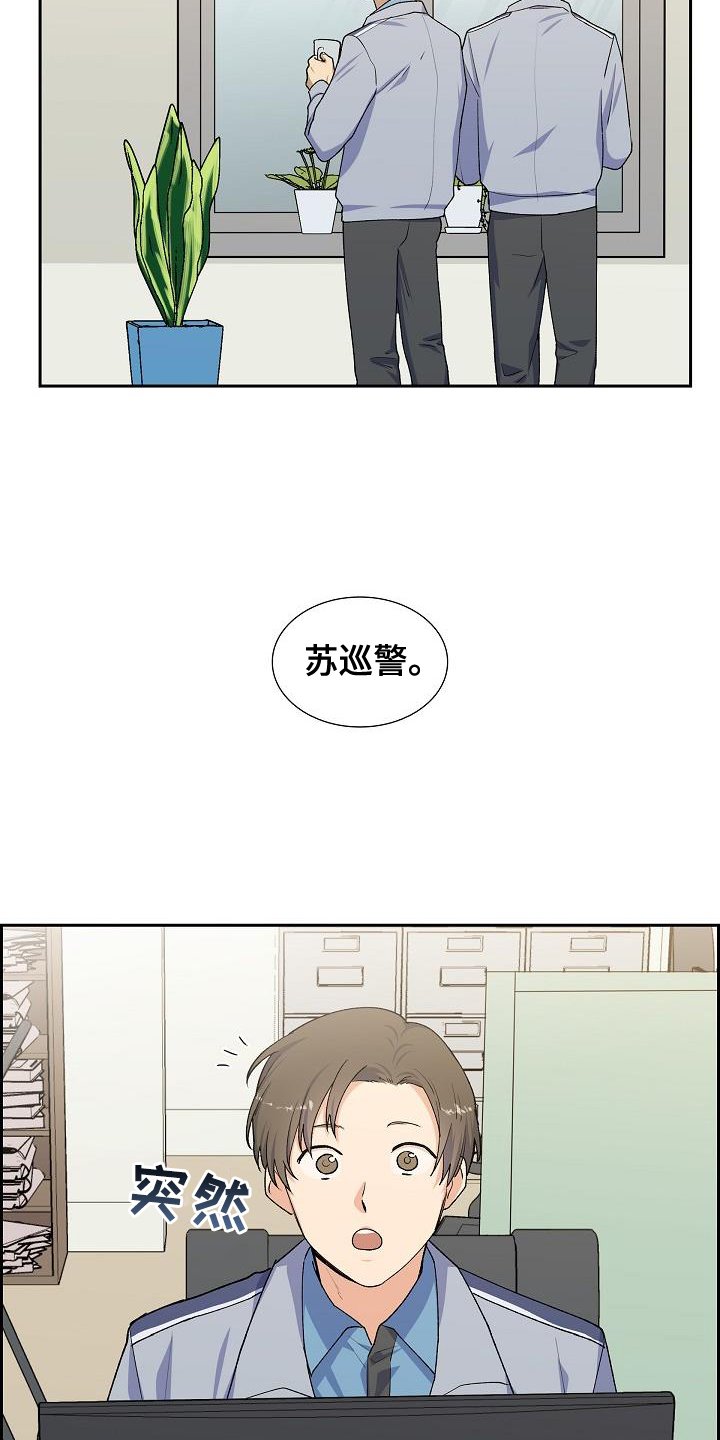 第50章：消息