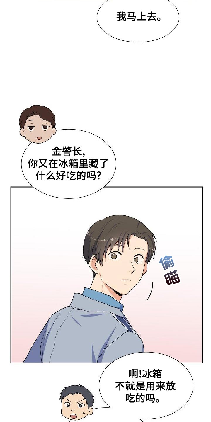 第50章：消息