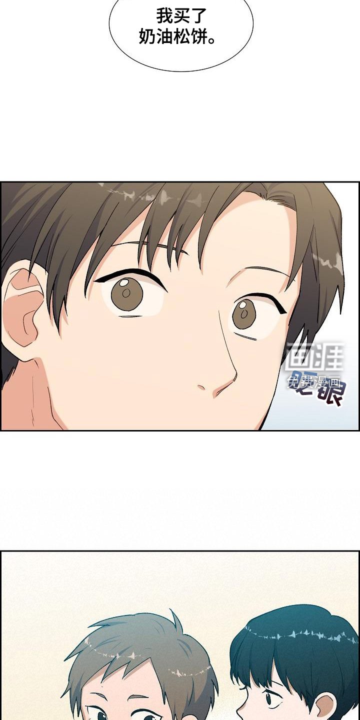 第50章：消息