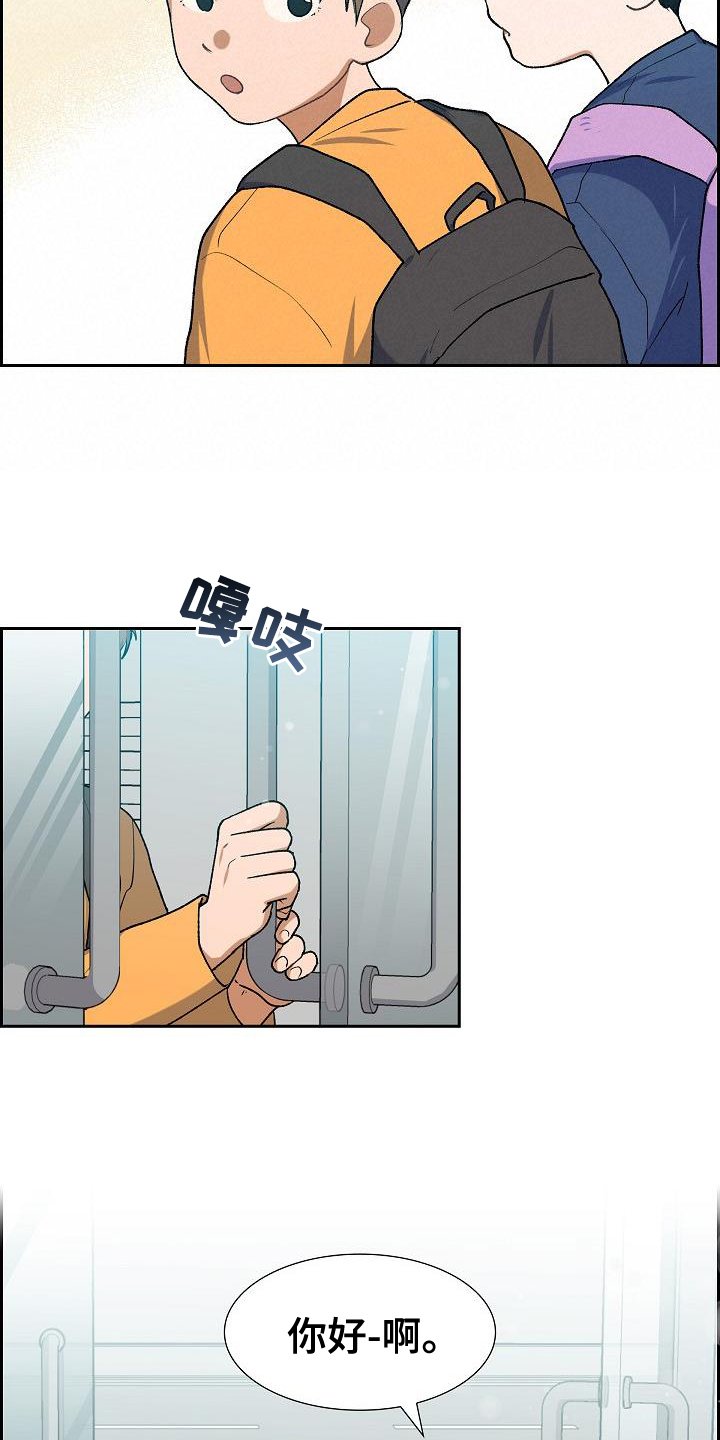 第50章：消息