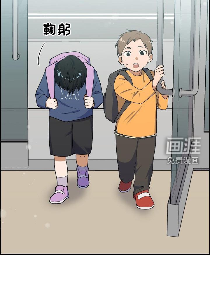 第50章：消息