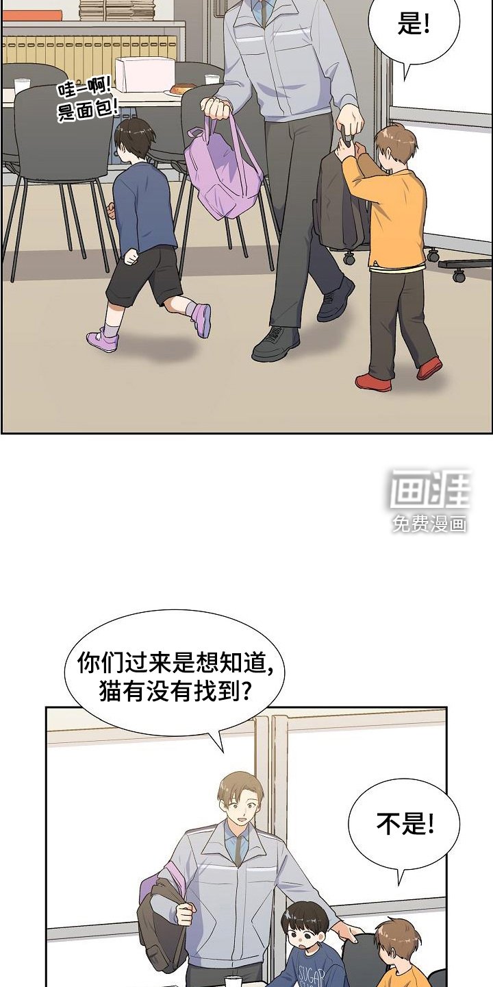 第50章：消息