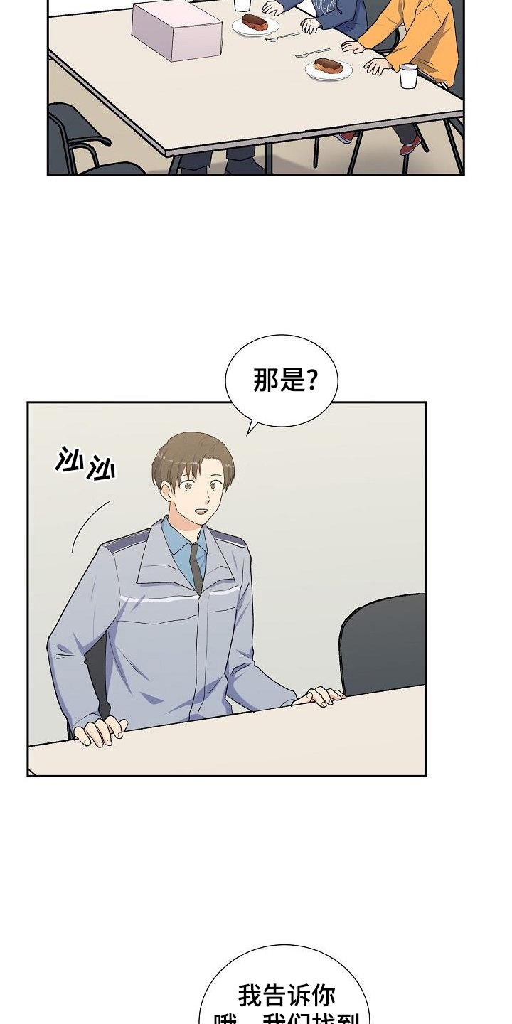第50章：消息