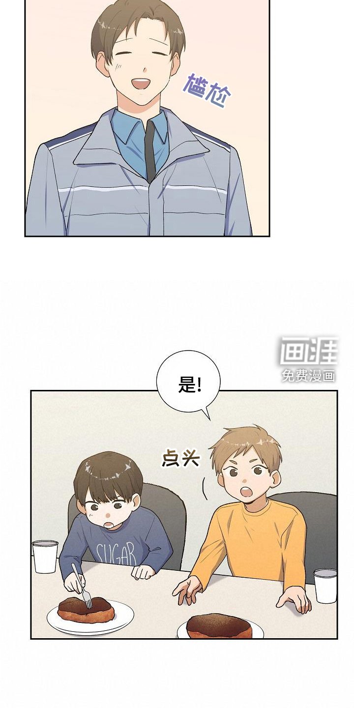 第50章：消息