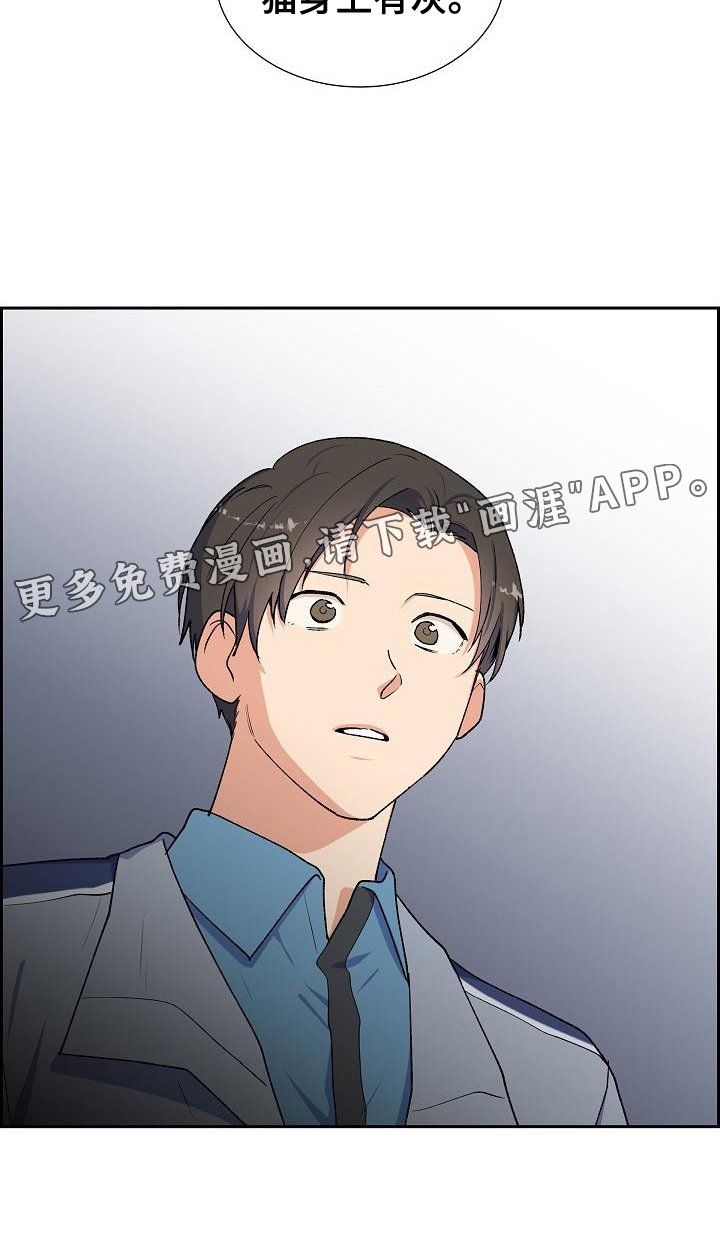 第50章：消息