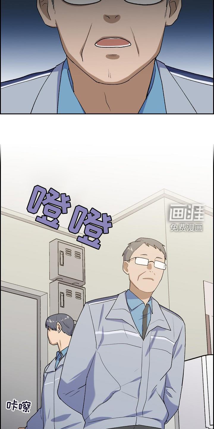 第51章：行动
